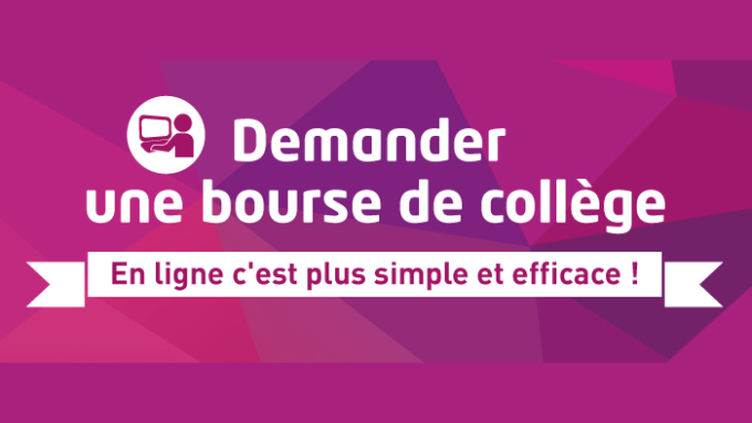 bourse_college.png