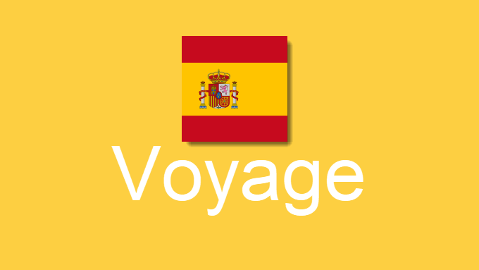 Voyage Espagne (1).png